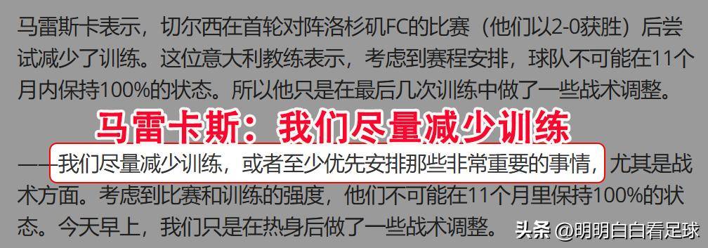 电子竞技官方体育平台-Ning在TL比赛中战术调整，比赛规则变更引发热议！